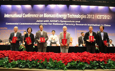 第三届生物质能源技术国际会议在南京召开